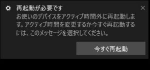 saikidou